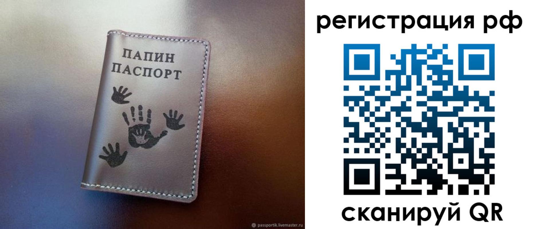 пропишу в квартире в Шахунье